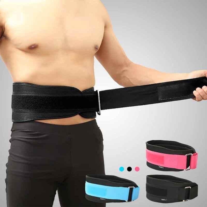 Back  Support Weight Lifting Belt - ALLRJ