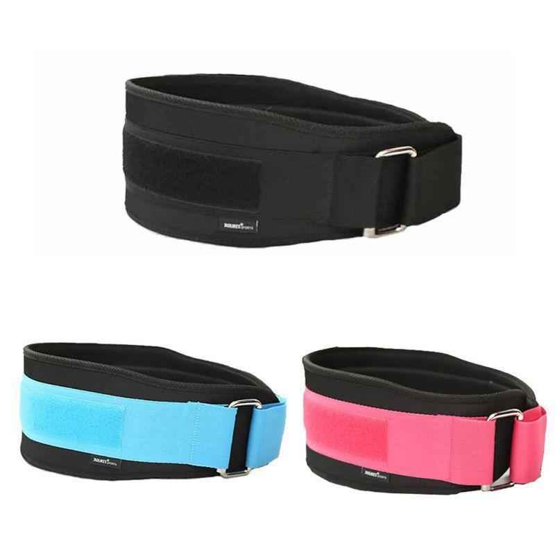 Back  Support Weight Lifting Belt - ALLRJ