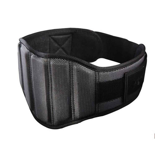 Nylon Weight Lifting Belt 2.0 - ALLRJ