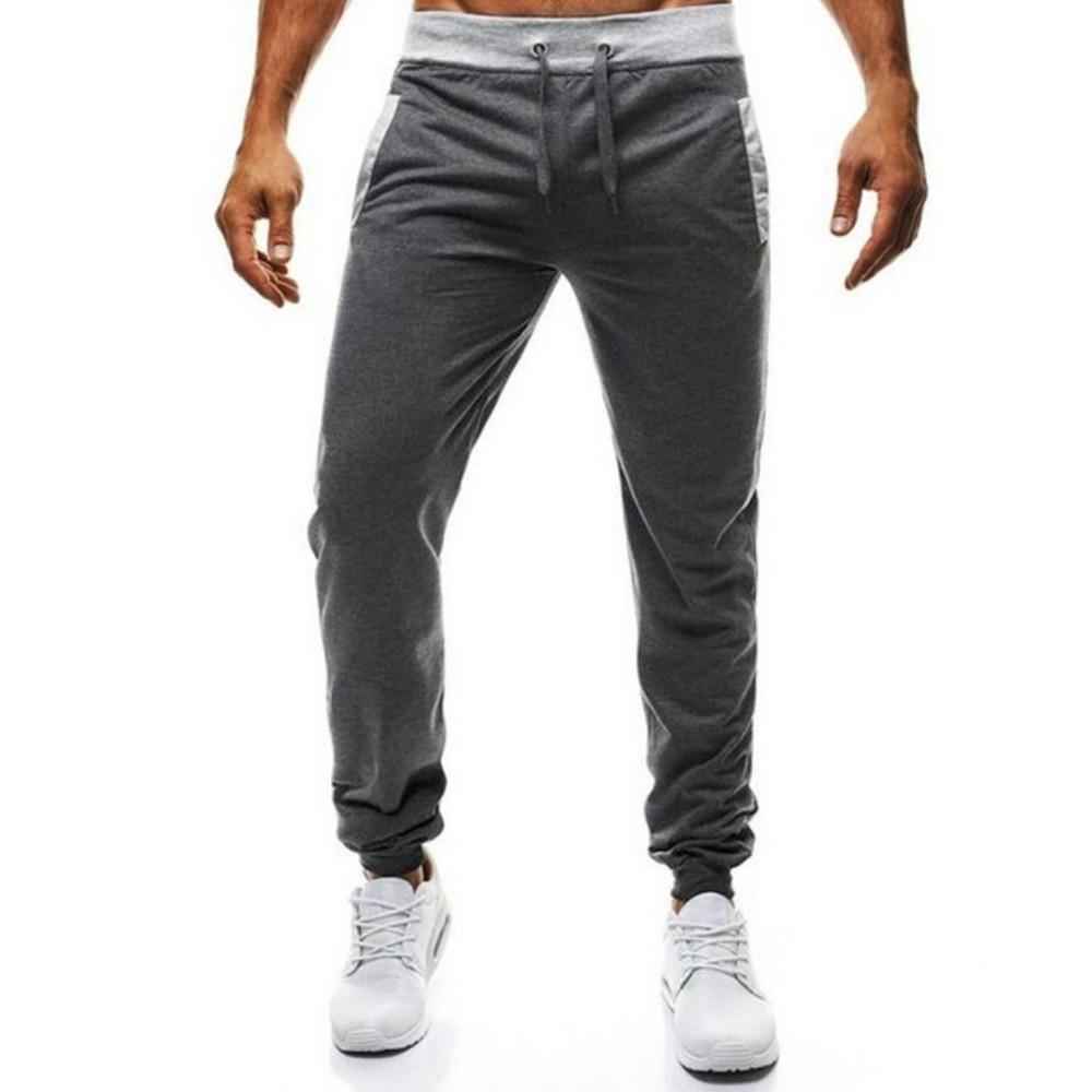 Jaguar Stretchy Fitness Sweatpants - ALLRJ