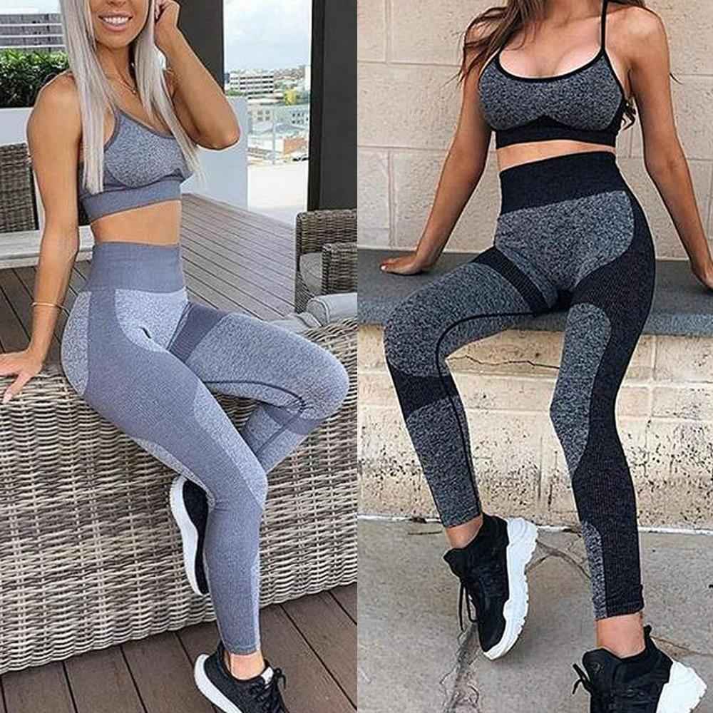 Seamless Premium Legging Set - ALLRJ