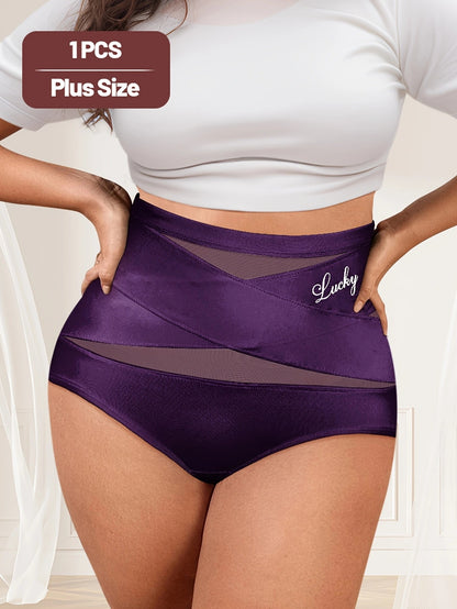 ALLRJ Women's High-Waisted Ultra Soft Tummy Control Comfort Briefs