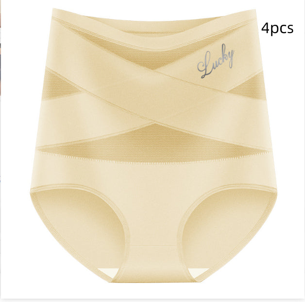 ALLRJ Women's High-Waisted Ultra Soft Tummy Control Comfort Briefs