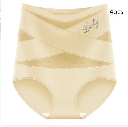 ALLRJ Women's High-Waisted Ultra Soft Tummy Control Comfort Briefs