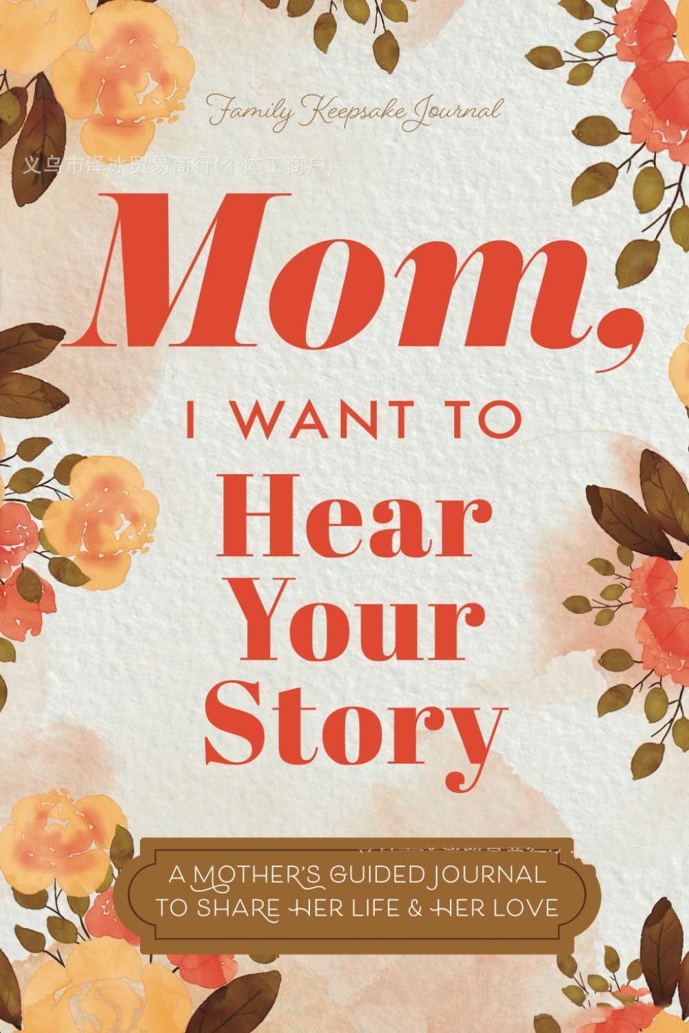 Allrj I want to hear your story notebook - ALLRJ