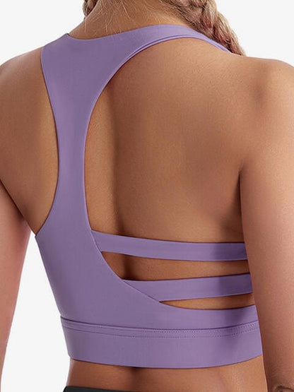 Cutout Sports Bra - ALLRJ