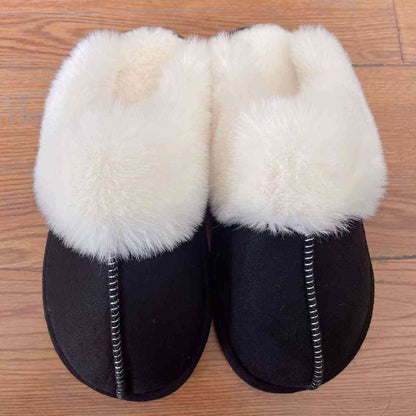 Trendsi Slippers Black / S Faux Suede Center Seam Slippers