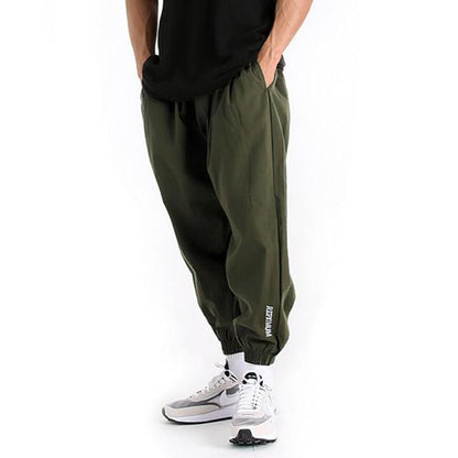 USAdrop Army Green / L Jerry Lightweight Jogger Pant