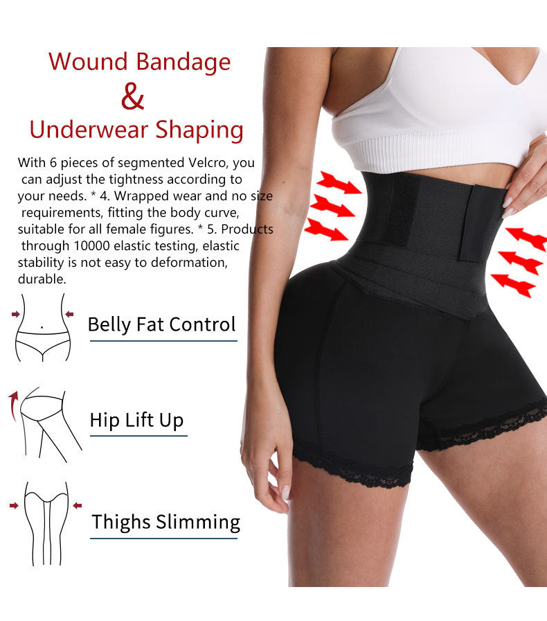 Allrj Women’s tummy control shorts