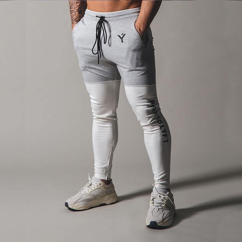 Born to Lyft Pro-swole joggers Gray and white color matching