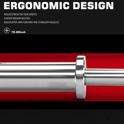 Allrj high grade Barbell curl bar - ALLRJ