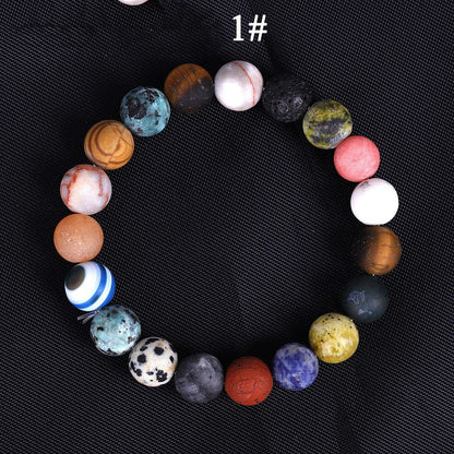 Allrj Planets of the muscle Gods bracelet - ALLRJ