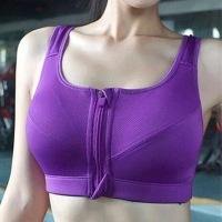 Sandee women's premium sports top Purple
