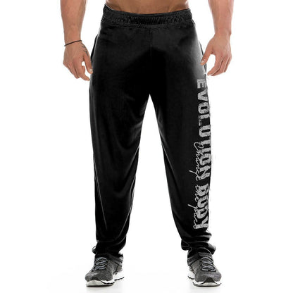 Bodybuilding lightweight pants Black