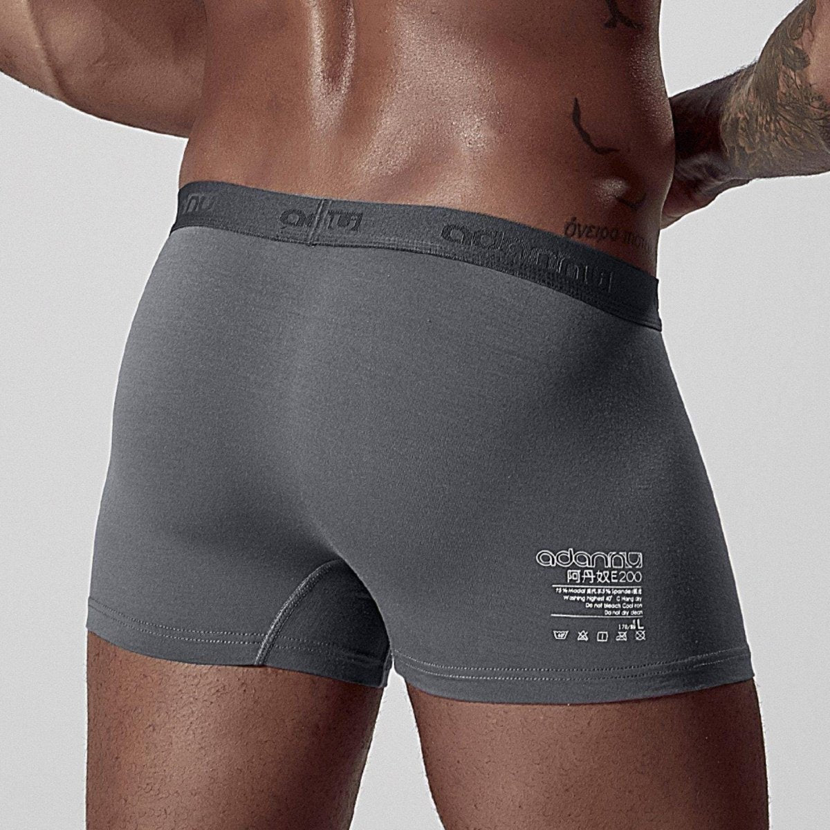 Comfort lined Boxer - ALLRJ