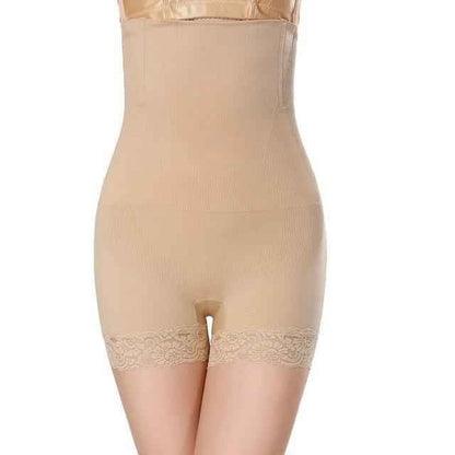Deluxe High Waist Short Slimmer - ALLRJ
