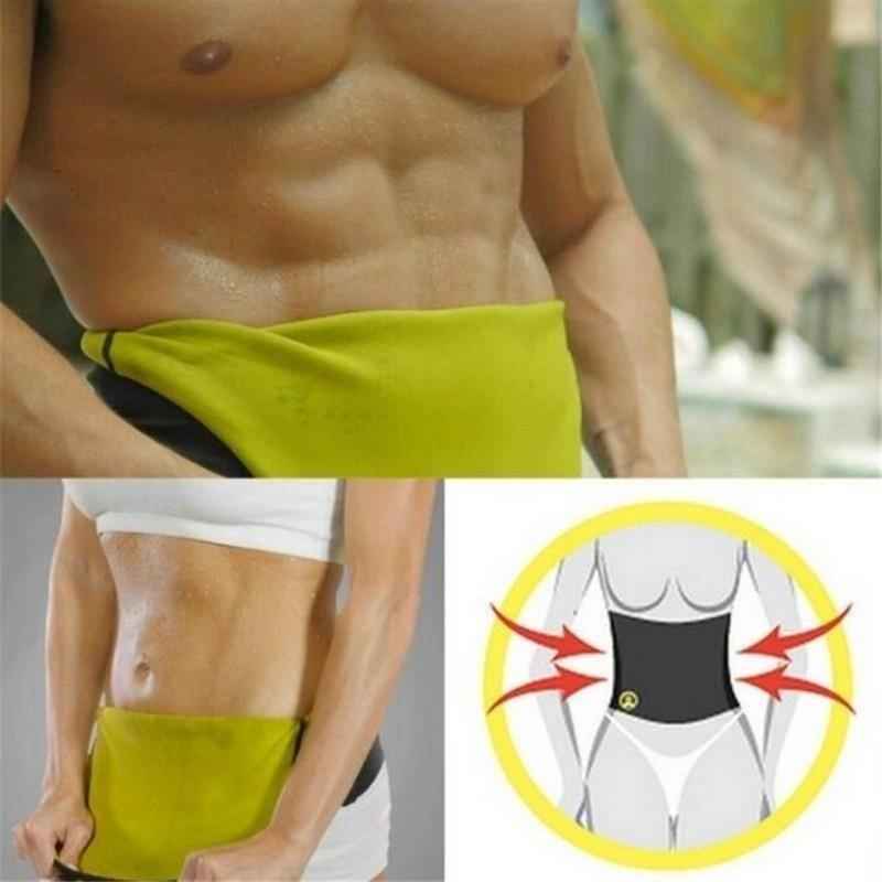 Unisex Abdominal Sports Waist Fitness Belt - ALLRJ