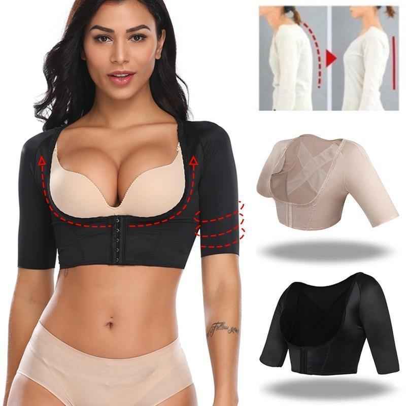 Women's Invisible Arm Slimmer - ALLRJ
